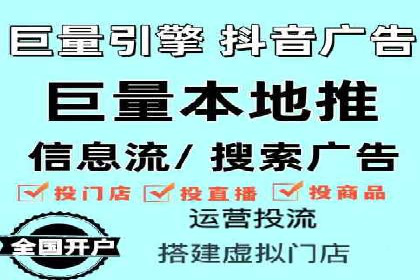 网络推广：竞价排名实战案例分析